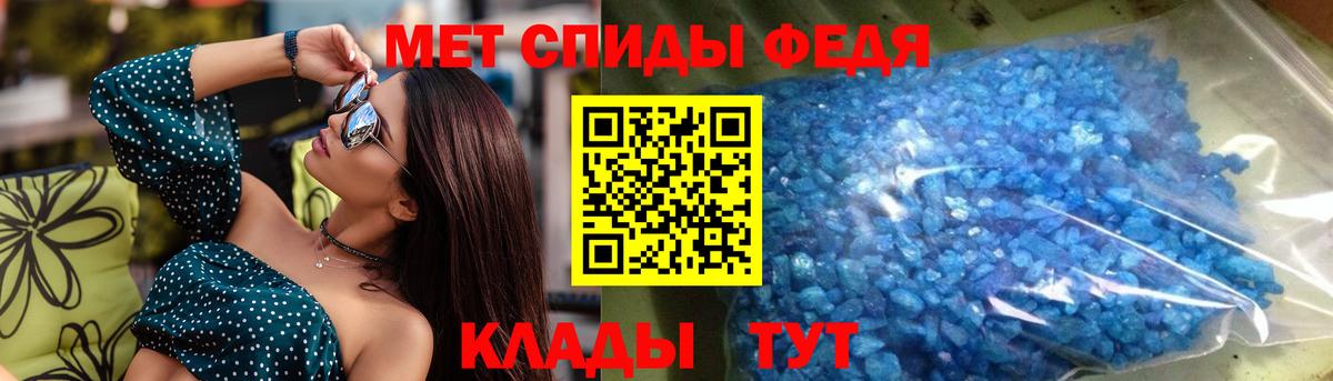 АМФ Premium Карталы