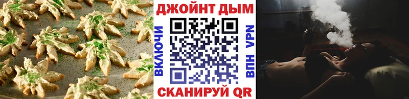 Cannafood марихуана  omg tor  Карталы 