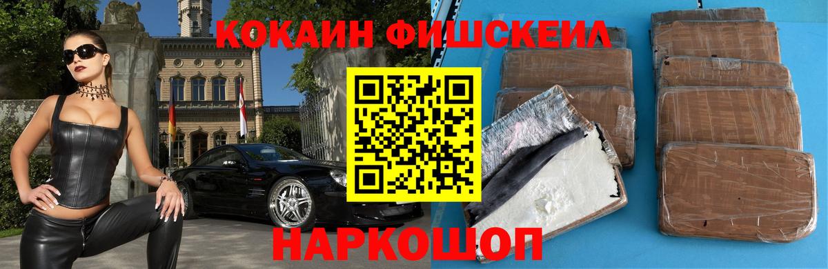 КОКАИН Columbia Карталы