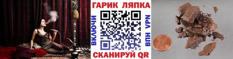 ГАШИШ VHQ Карталы