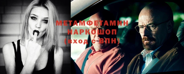 соль курить ск Абдулино