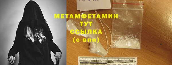 MDMA Premium VHQ Пересвет