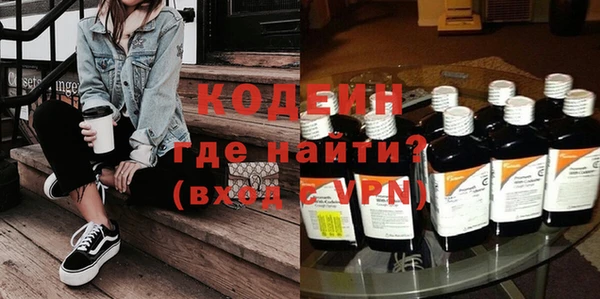MDMA Premium VHQ Пересвет