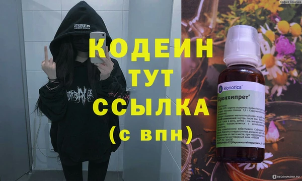 MDMA Premium VHQ Пересвет