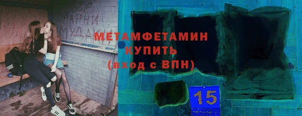 MDMA Premium VHQ Пересвет