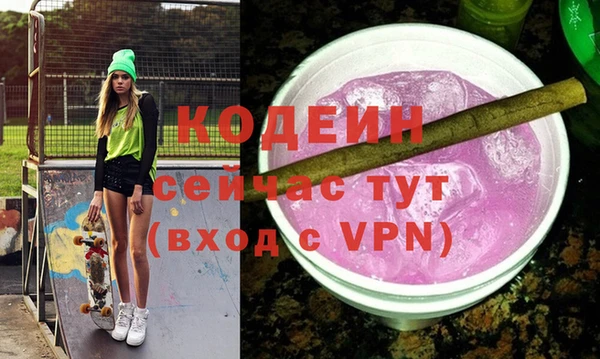 MDMA Premium VHQ Пересвет