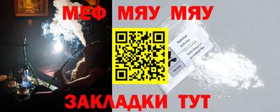 скорость mdpv Бузулук
