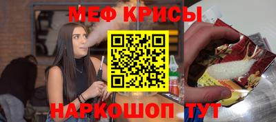 марихуана Бугуруслан