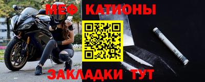 марихуана Бугуруслан