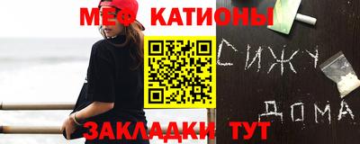 марихуана Бугуруслан