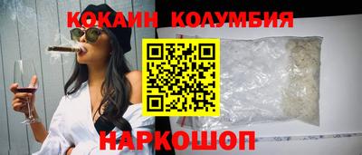 скорость mdpv Бузулук