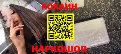 каннабис Кизляр