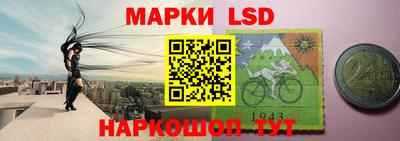 скорость mdpv Бузулук