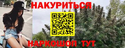 скорость mdpv Бузулук