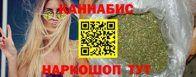 скорость mdpv Бузулук