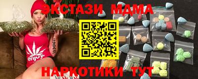 гашик Кизилюрт