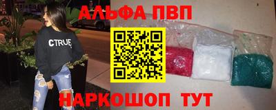 марихуана Бугуруслан