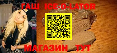 скорость mdpv Бузулук