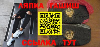 марихуана Бугуруслан