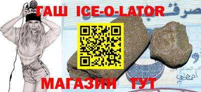 скорость mdpv Бузулук