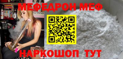 марихуана Бугуруслан