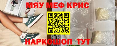 марихуана Бугуруслан