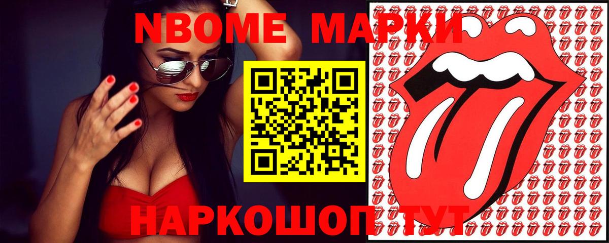 Лсд 25 экстази ecstasy  Вход с VPN  Карталы 
