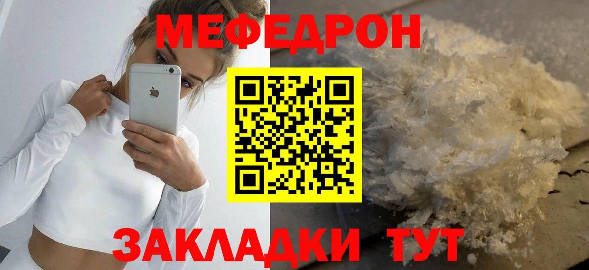 Альфа ПВП Карталы