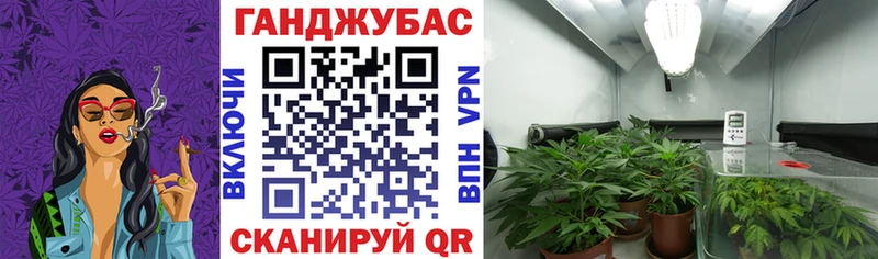 hydra tor  где купить наркоту  Карталы  Канабис VHQ 